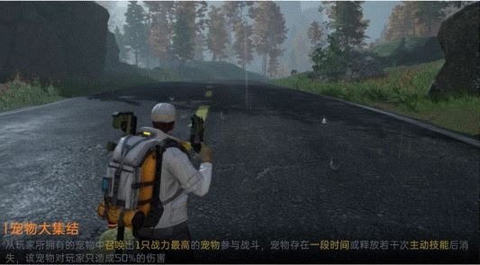 《星球：重启》全新火种导师钟文介绍