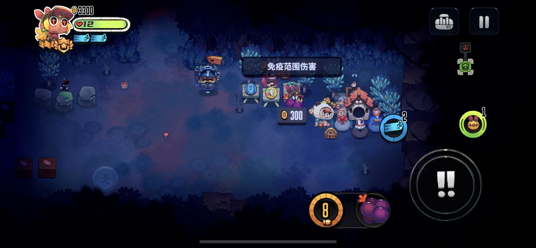 《恶果之地》暴击流打法攻略
